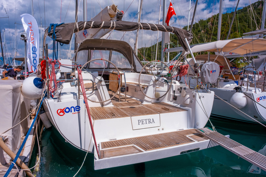 Petra - 1