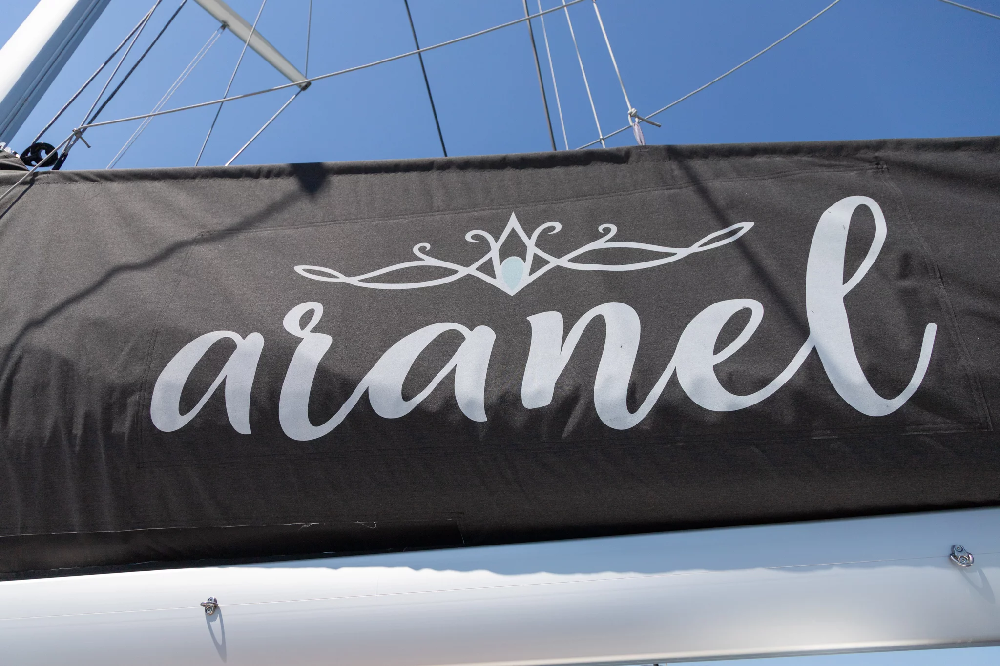 Lagoon 51 (ARANEL)  - 120