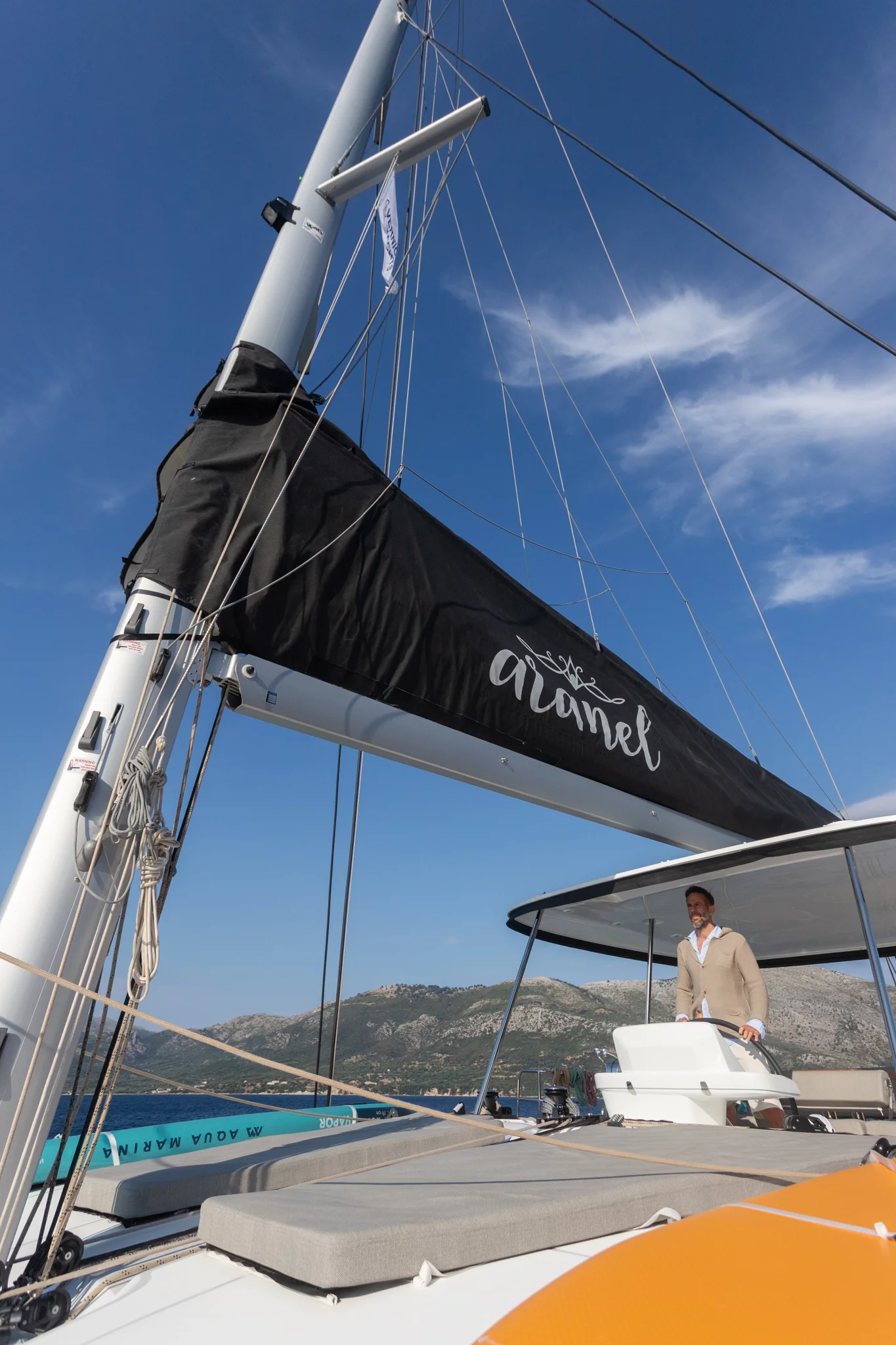 Lagoon 51 (ARANEL)  - 35