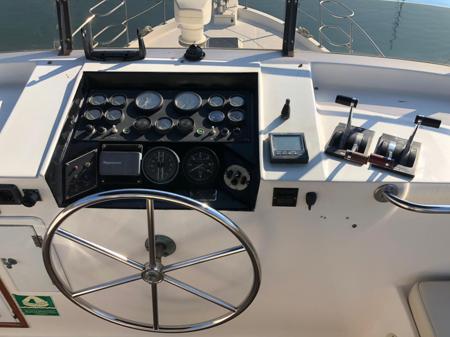 Staryacht 1670 — photo 12