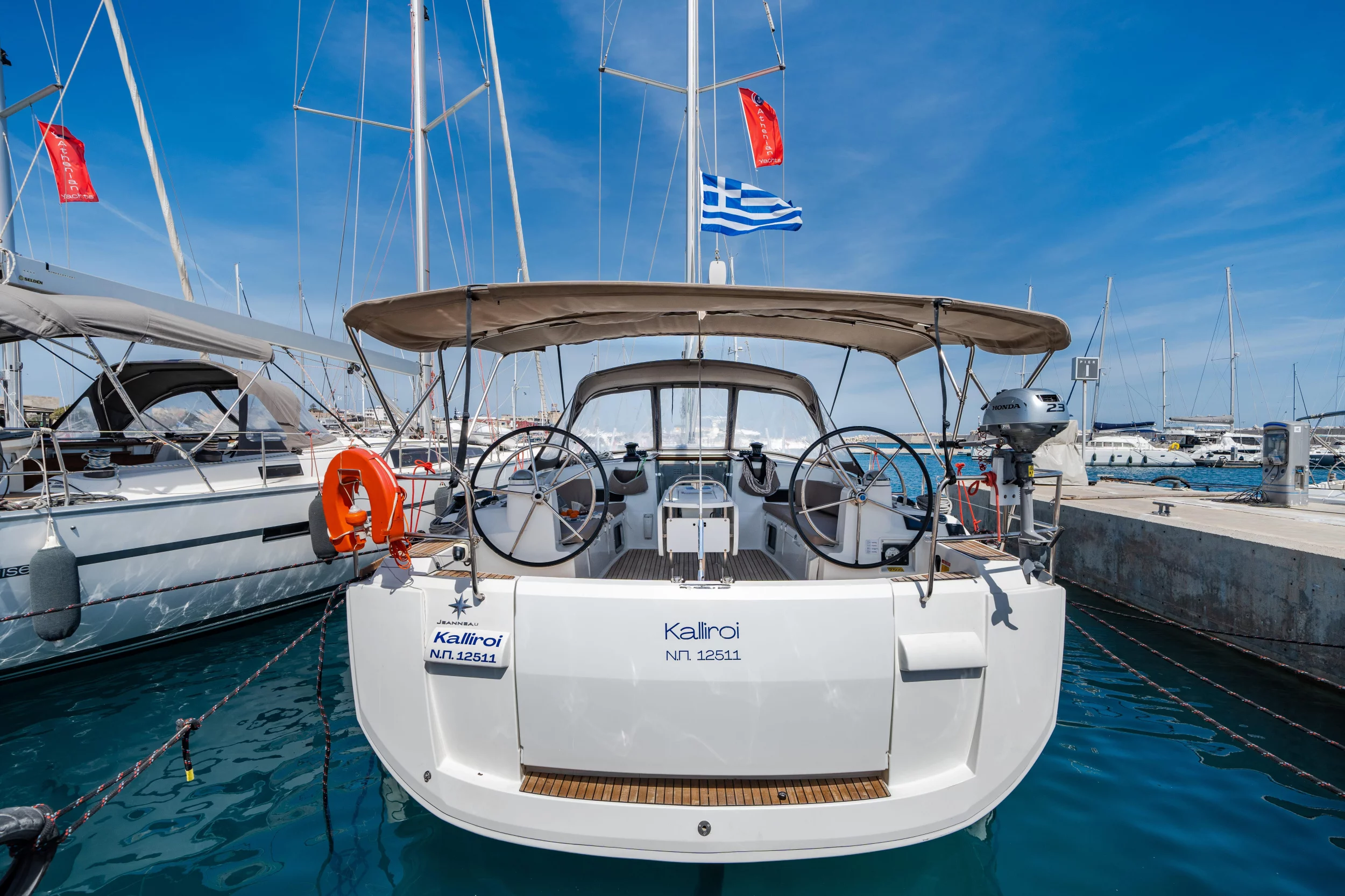 Sun Odyssey 519 - 5 cabs (KALLIROI)  - 17