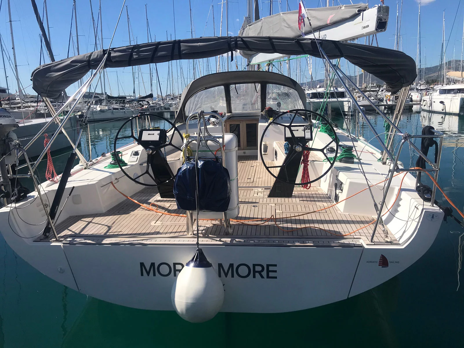 More 55 (MORE AMORE) Main image - 0