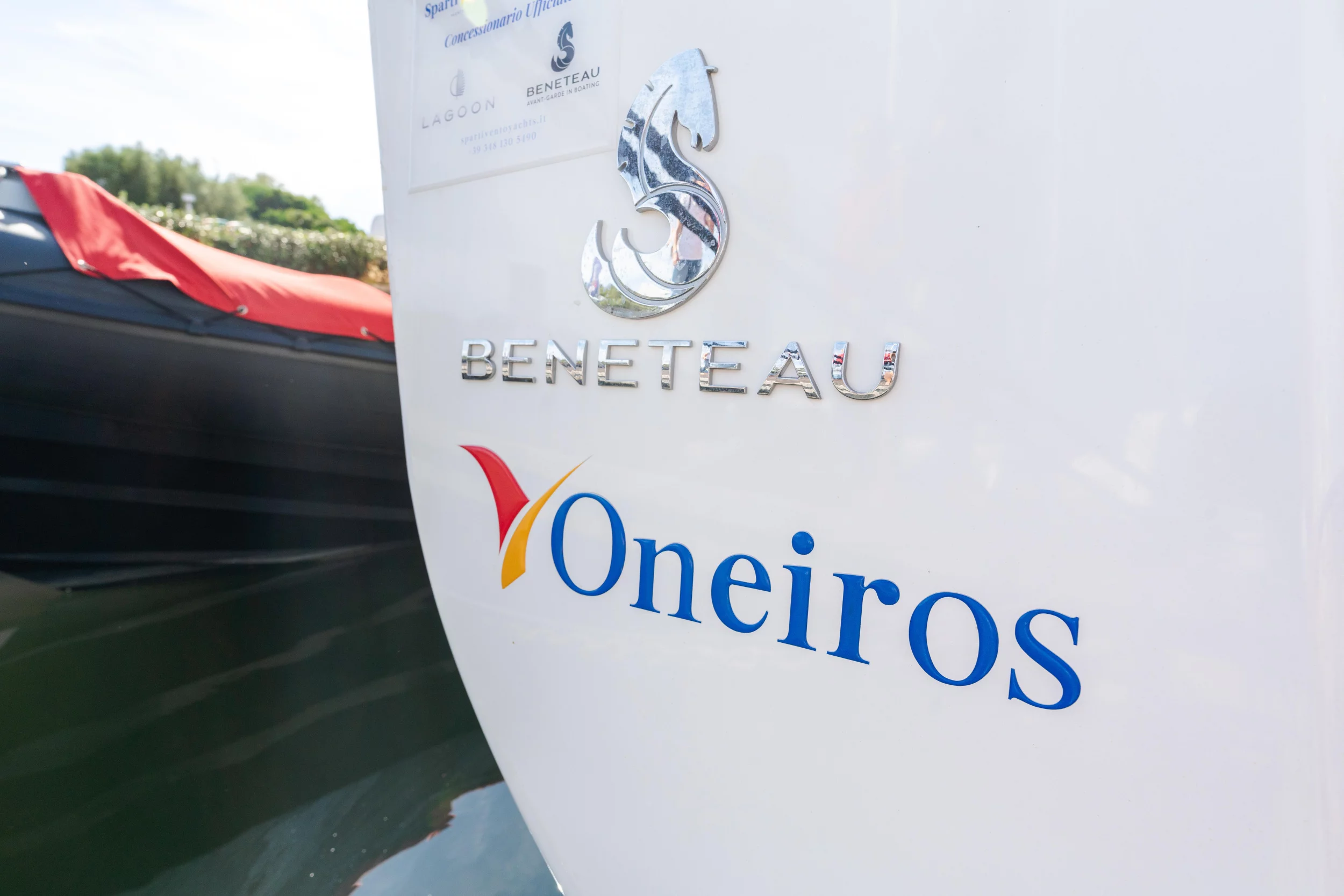Oceanis 40.1 (Oneiros - Comfort line)  - 17