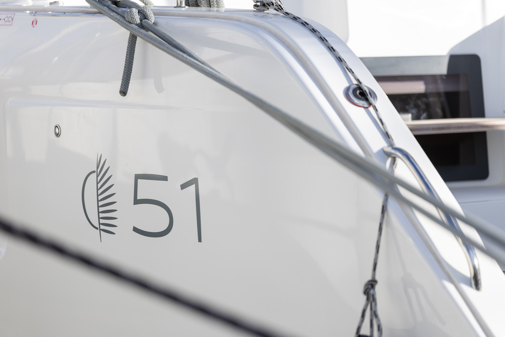 Photo #21 - Lagoon 51 (Twin Joy +) en Trogir - 63694