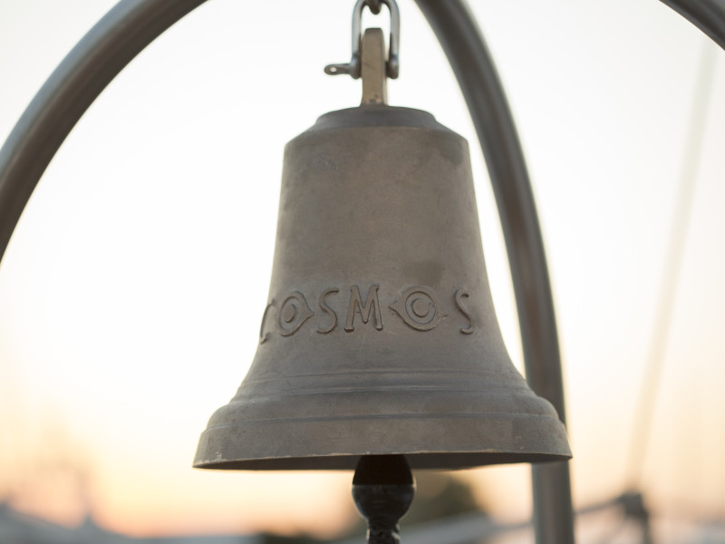 Photo #7 - Greek Motorsailer (Cosmos) in Atene - 11812