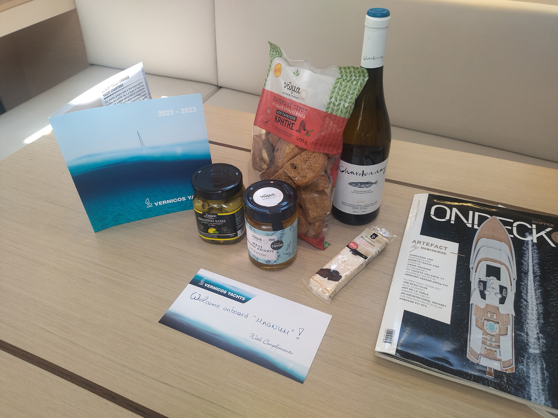 Photo #8 - Oceanis 40.1 (MAGNUM) en Athènes - 14359