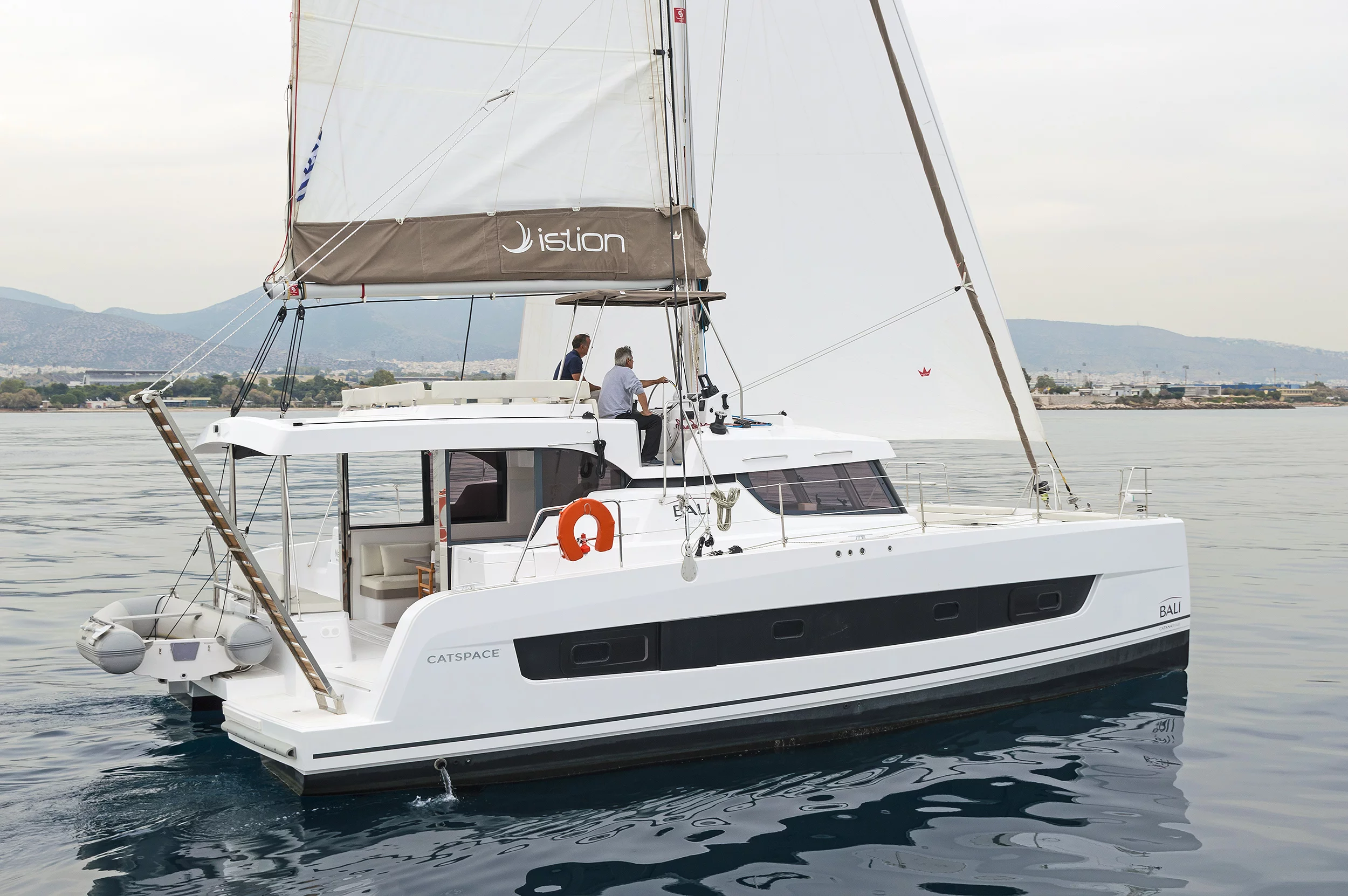 Bali Catspace 1 (Mediteo)  - 7