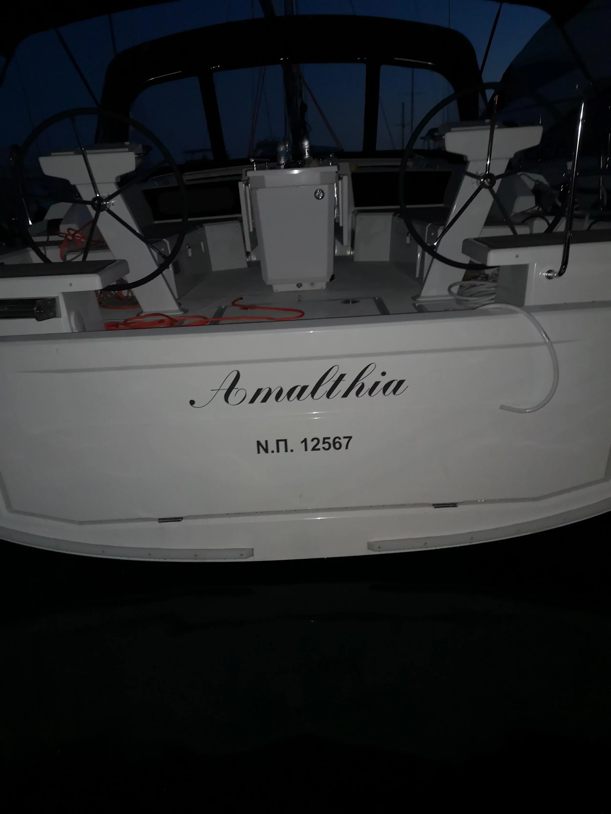 Beneteau (Amalthia)  - 3