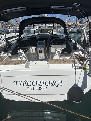 Hanse 458 — photo 20