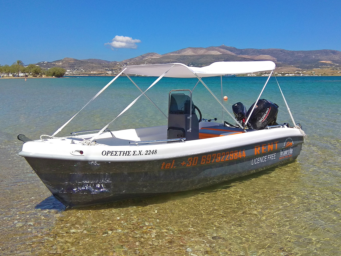 Photo #3 - Assos 450 (Margarita) in Paros - 21252