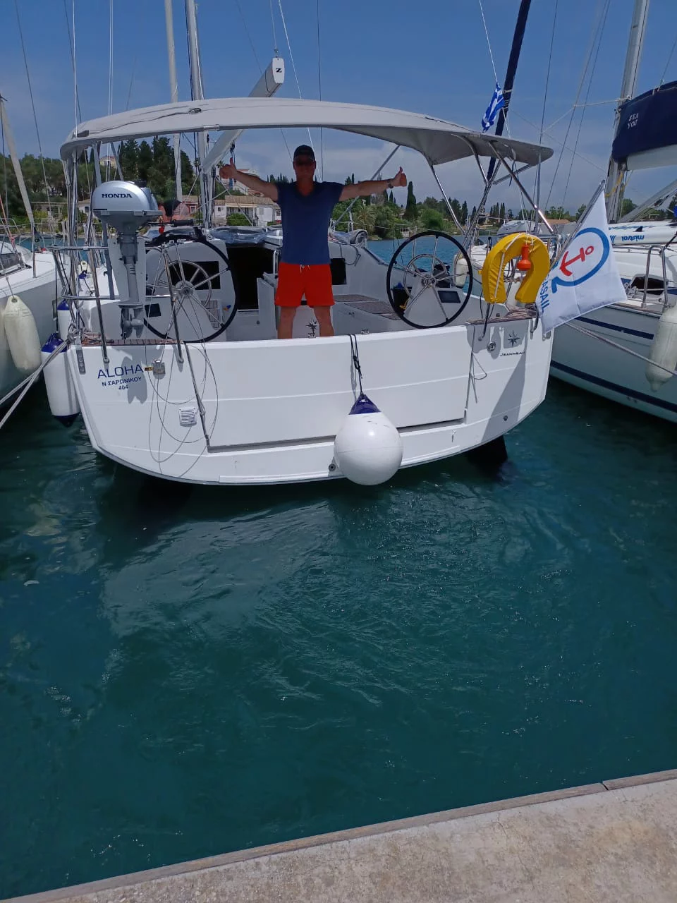 Sun Odyssey 410 (Aloha)  - 6