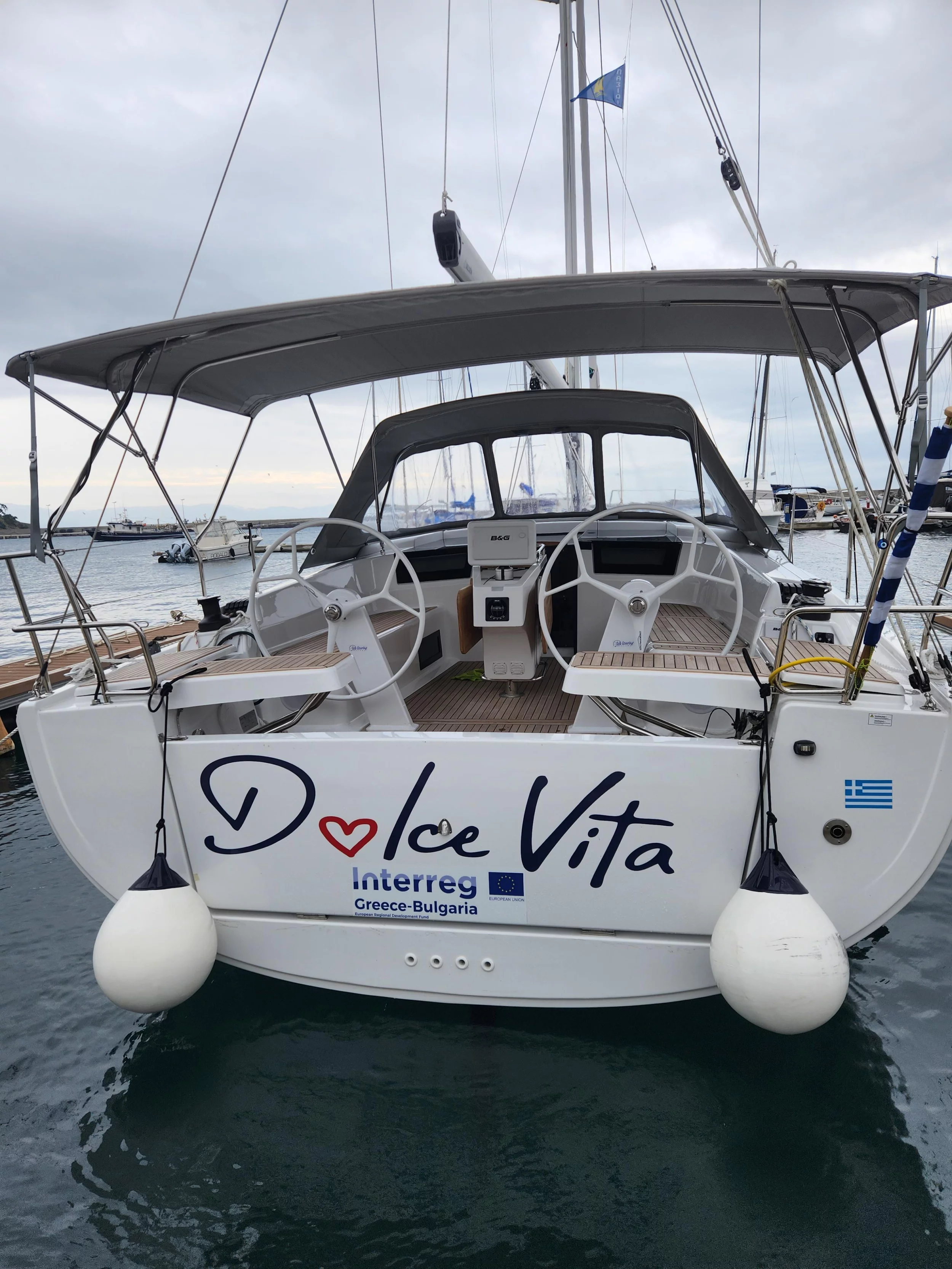 Hanse 418 (Dolce Vita)  - 6