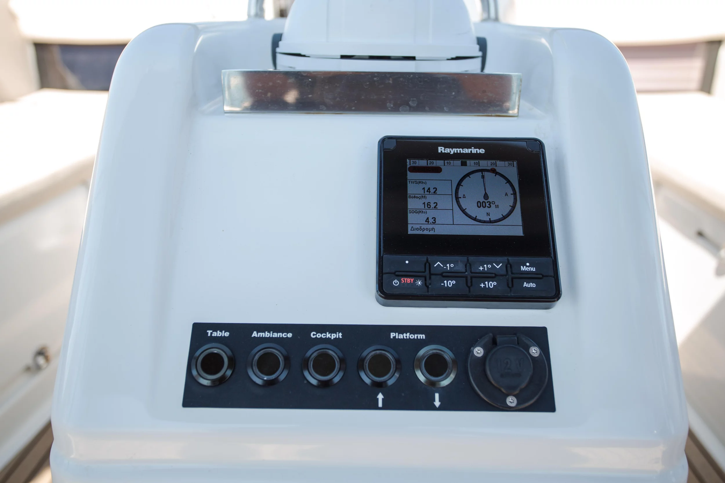 Sun Odyssey 440 (Ocean Song)  - 10