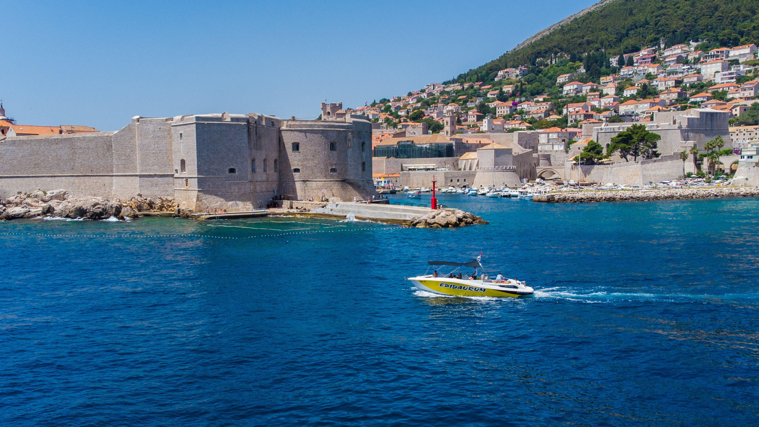 Photo #2 - Excursion 34 (Excursion 34 I) in Dubrovnik - 21562
