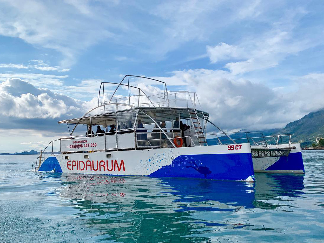 Photo #1 - Catamaran Cat 17 (Epidaurum) in Dubrovnik - 21599