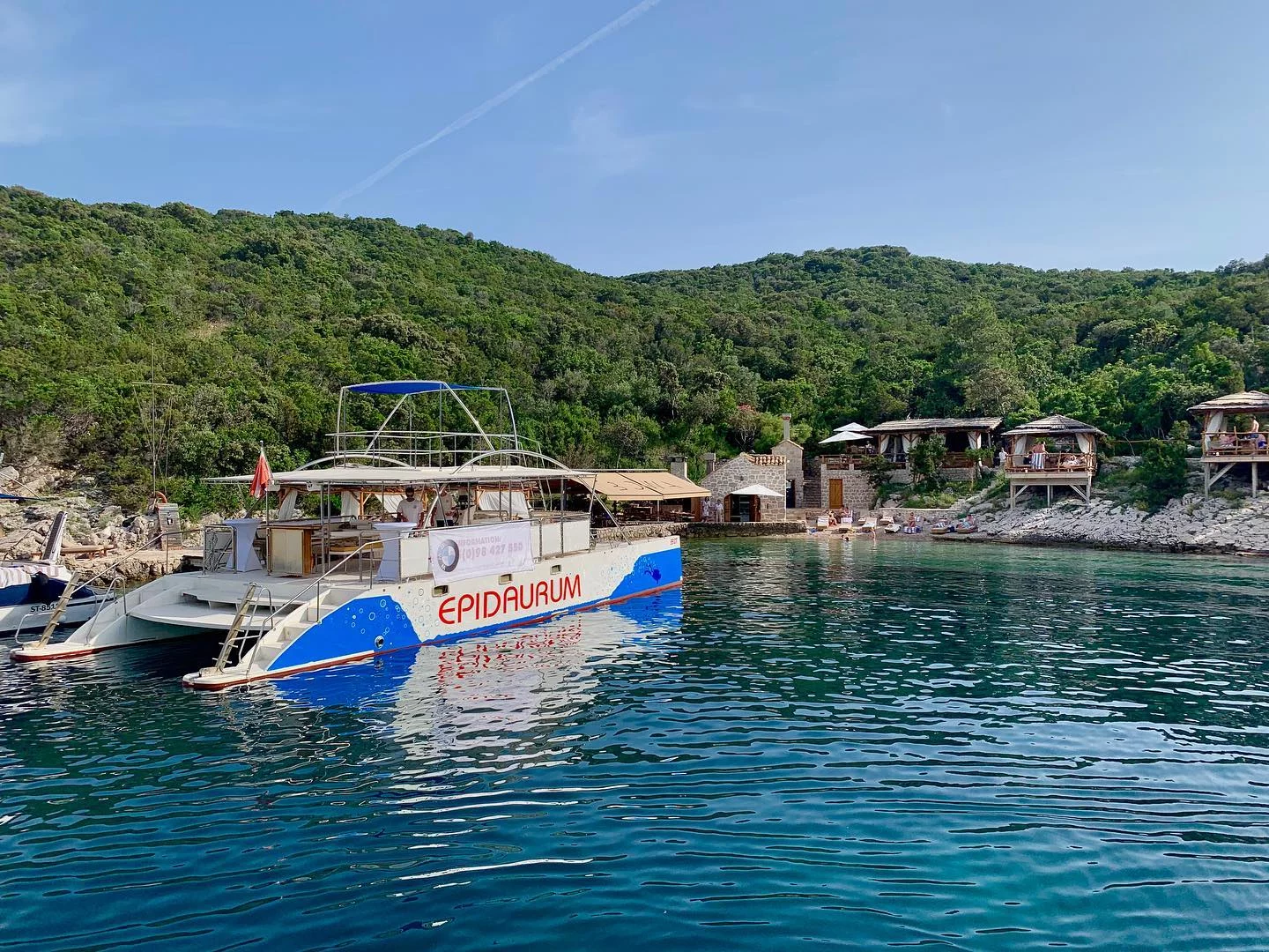 Catamaran Cat 17 (Epidaurum)  - 2