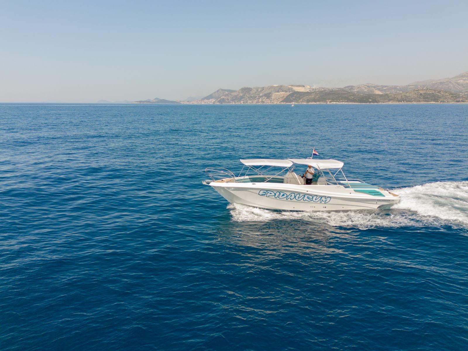 Photo #23 - Excursion 34 (Excursion 34 III) in Dubrovnik - 22115