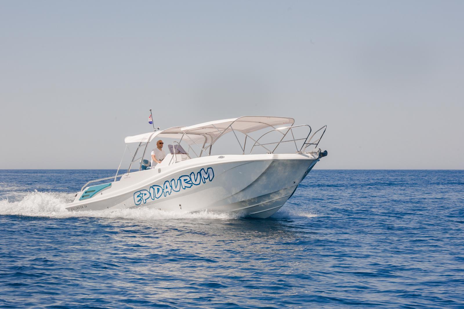 Photo #22 - Excursion 34 (Excursion 34 III) in Dubrovnik - 22115