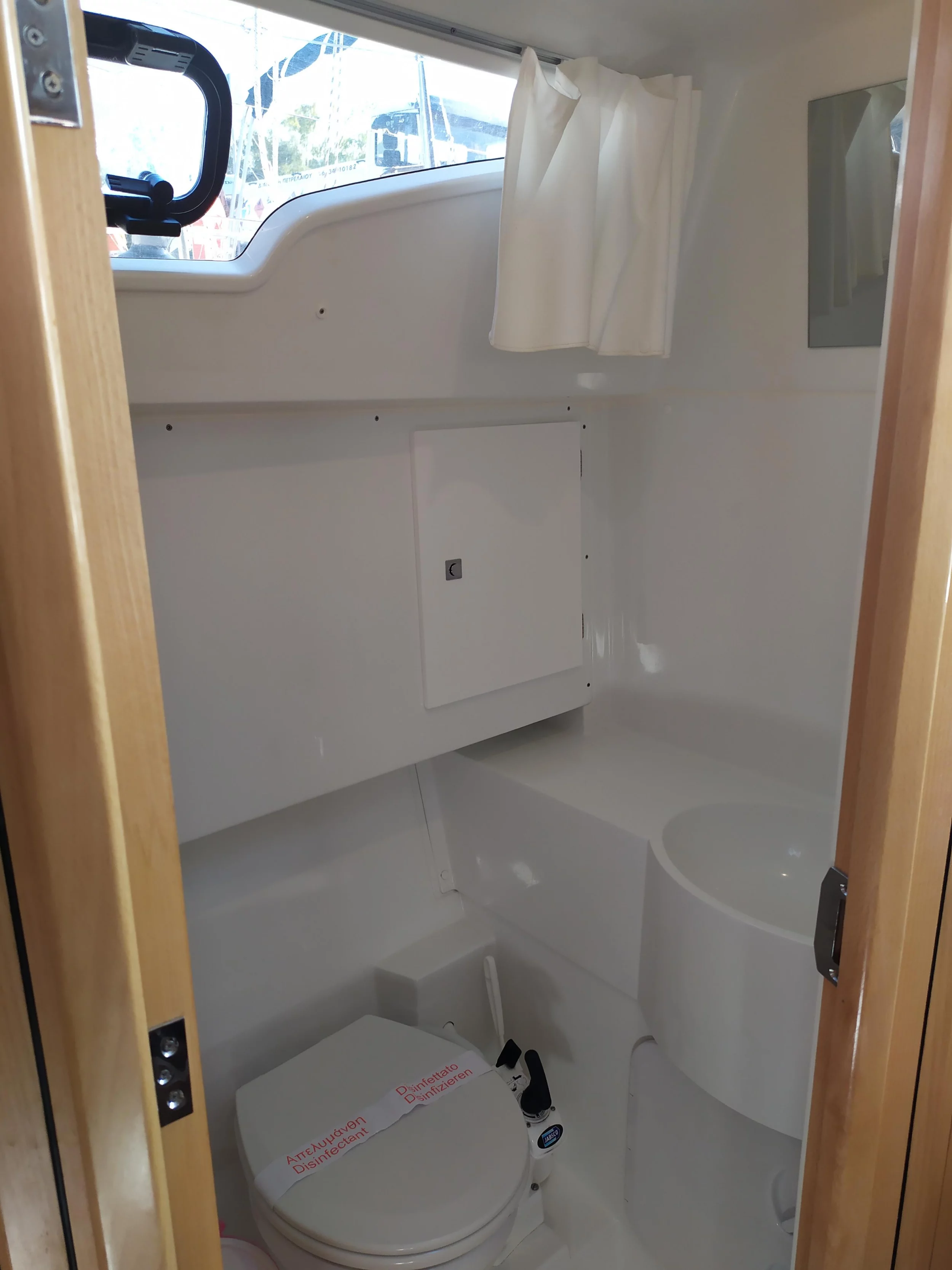 Sun Odyssey 319 (Amathea)  - 5