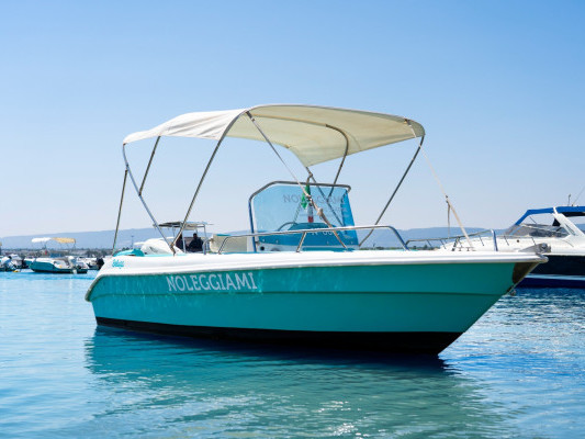 Motorboat 5.80 — photo 7