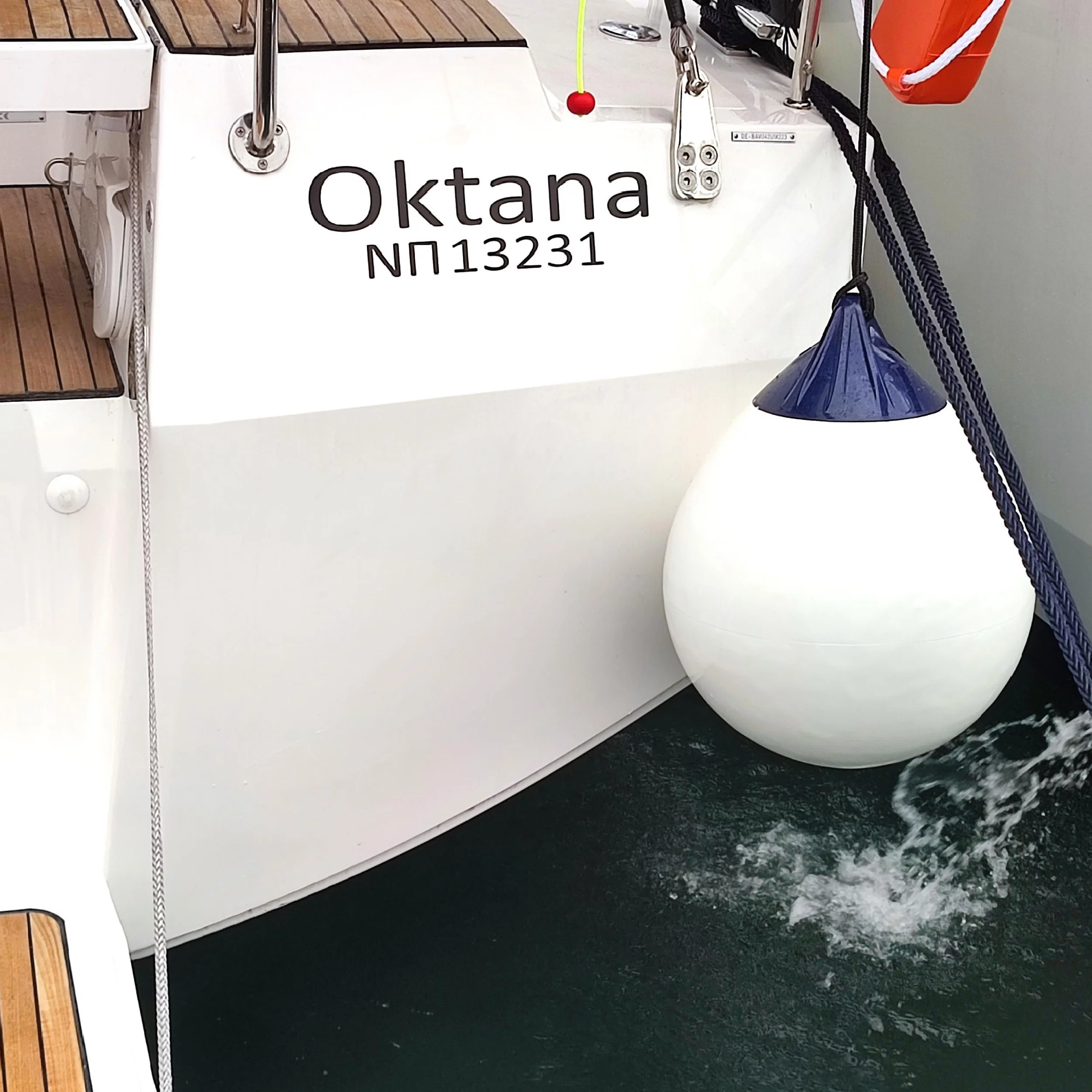 Bavaria C42 (Oktana (Pax 8))  - 16