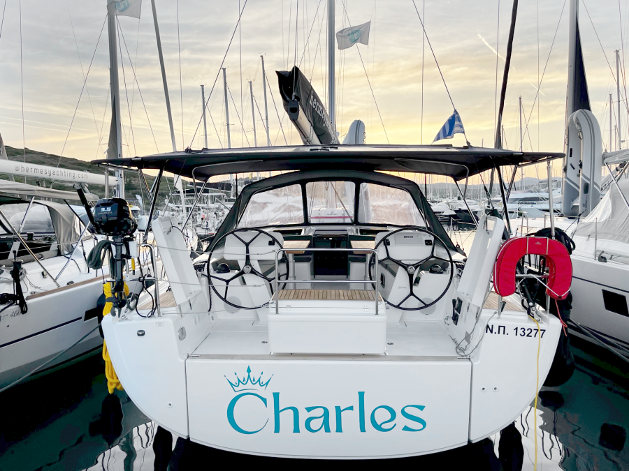 Photo #1 - Hanse 508 - 5 + 1 cab. (Charles) en - Olympic Marine - 37654