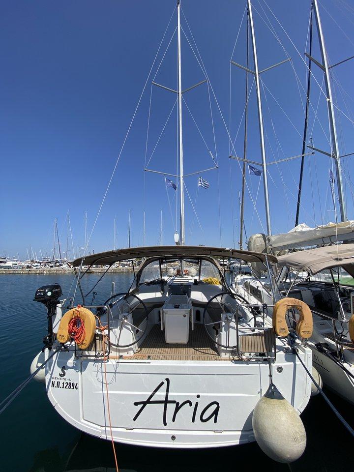 Aria - 0