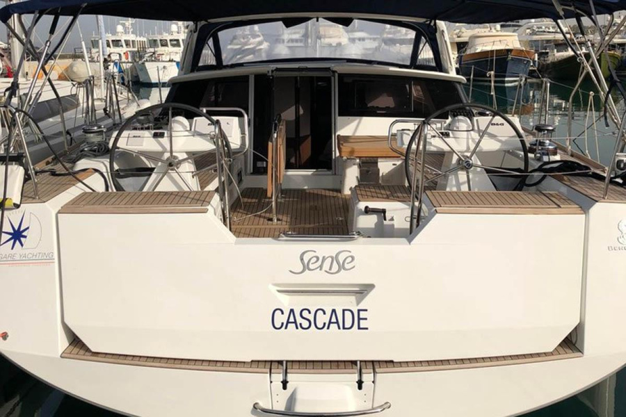 Cascade - 1