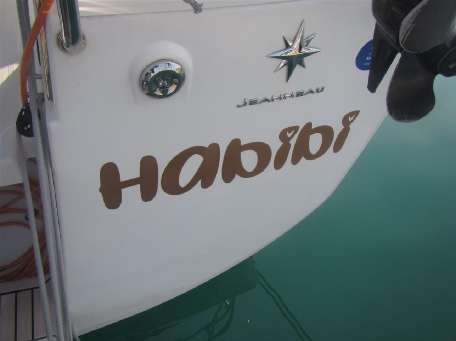 Habibi - 1