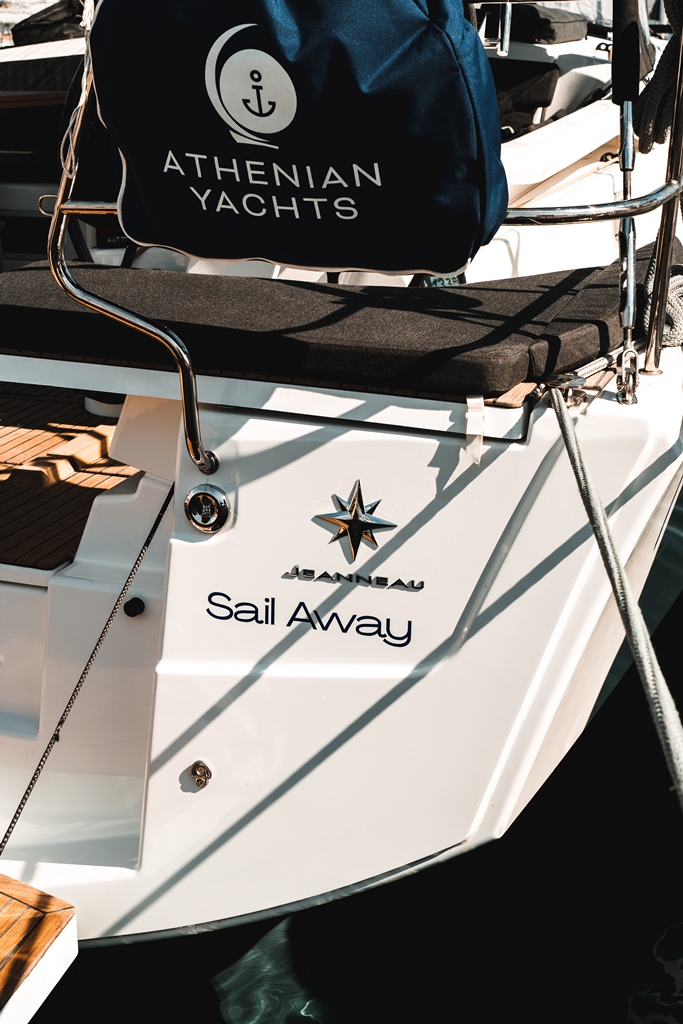 Sail Away - 2