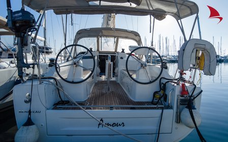 Amour - 0
