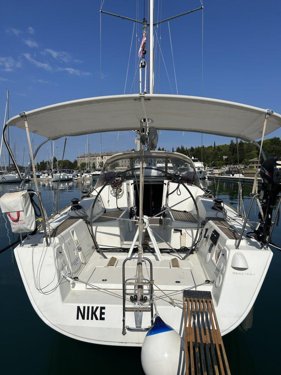 Nike - 2