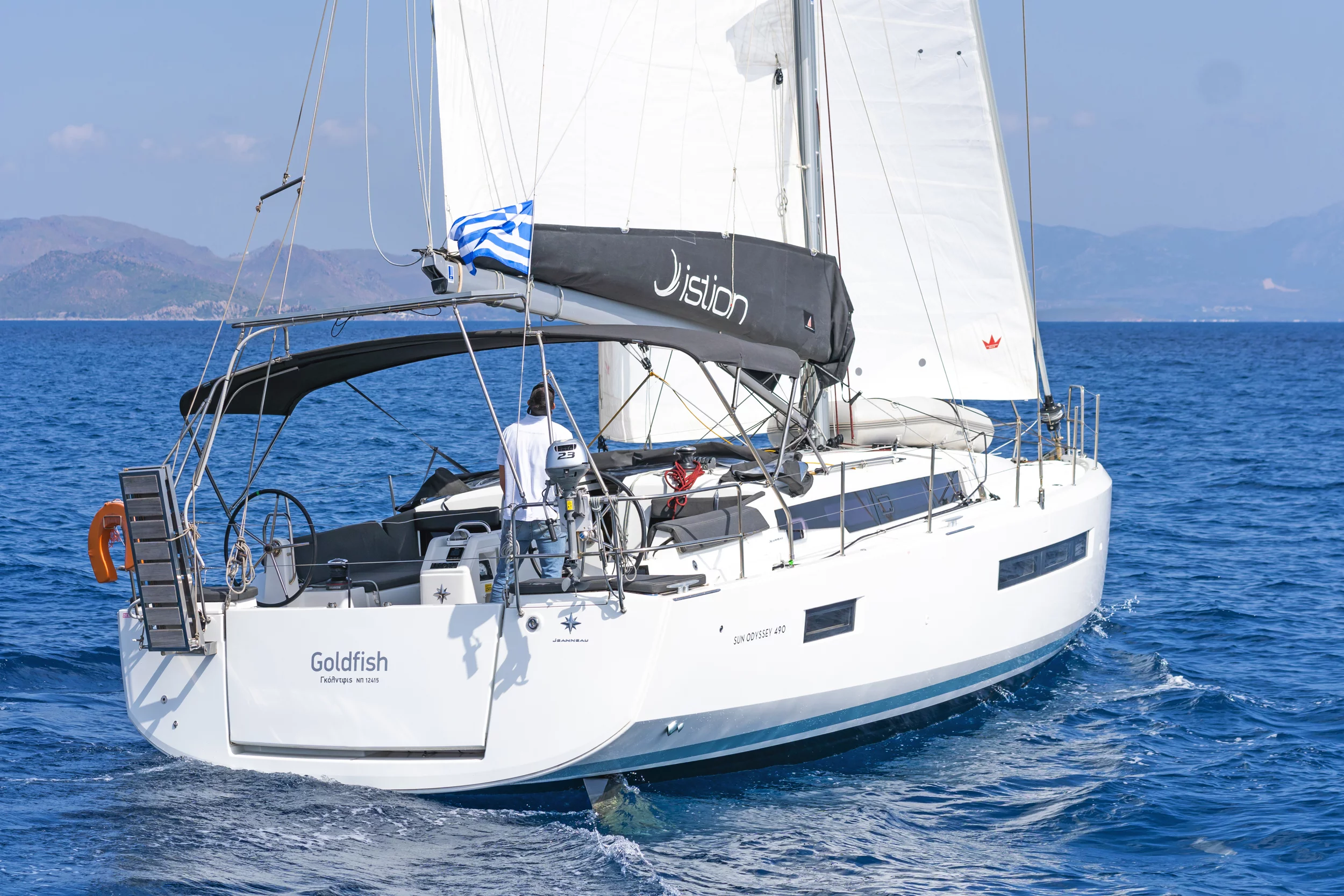 Sun Odyssey 490 - 5 + 1 cab. (Goldfish)  - 2