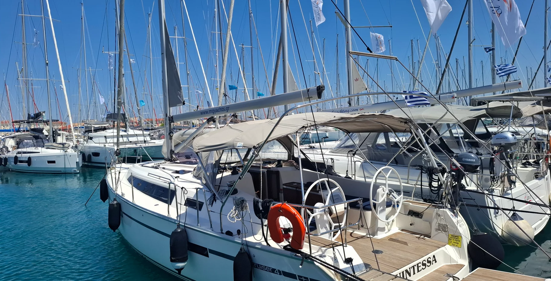 Bavaria Cruiser 41 - 3 cab. (Quintessa)  - 5