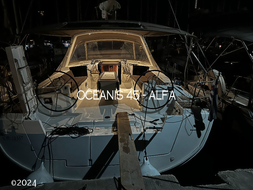 Photo #12 - Oceanis 45 - 4 cab. (Alfa) en Corfou - 33913