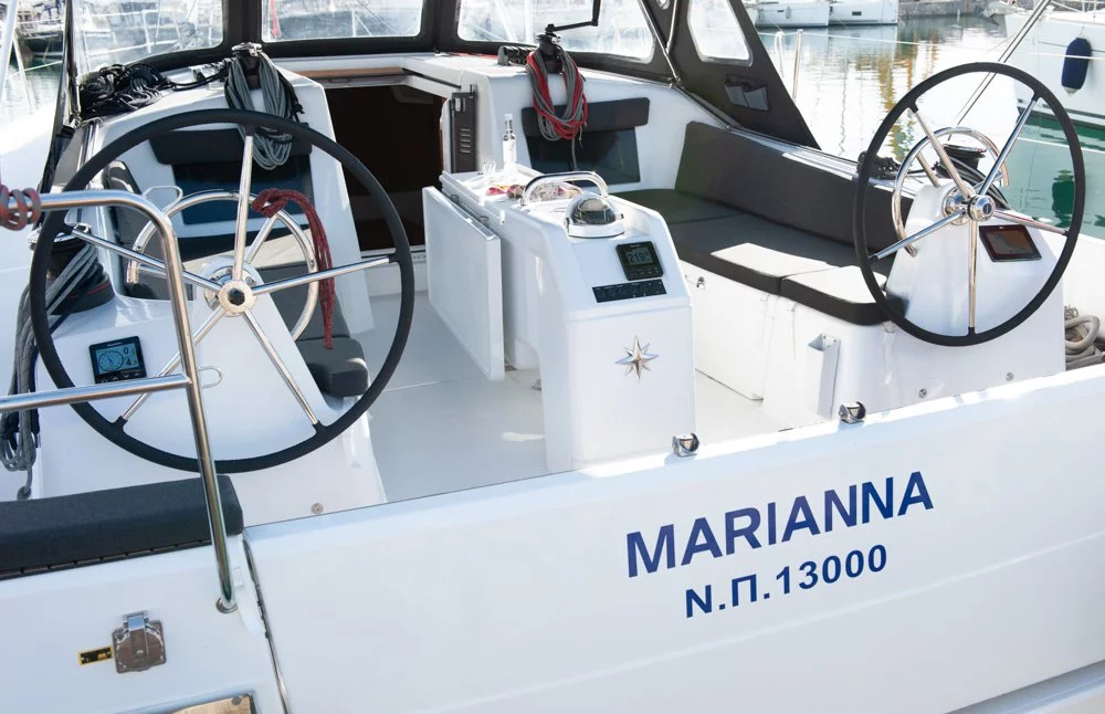Sun Odyssey 410 - 3 cab. (Marianna)  - 18