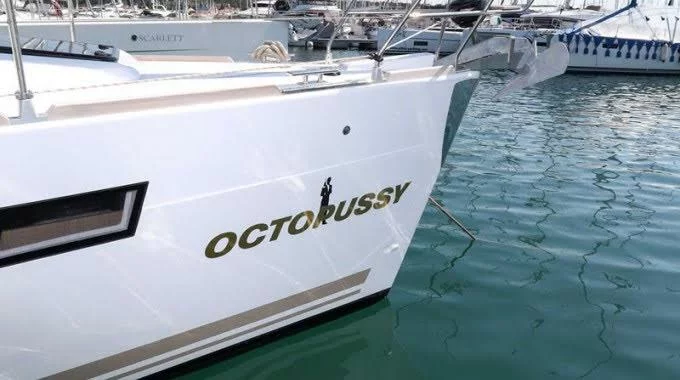 Elan Impression 45 (Octopussy)  - 4