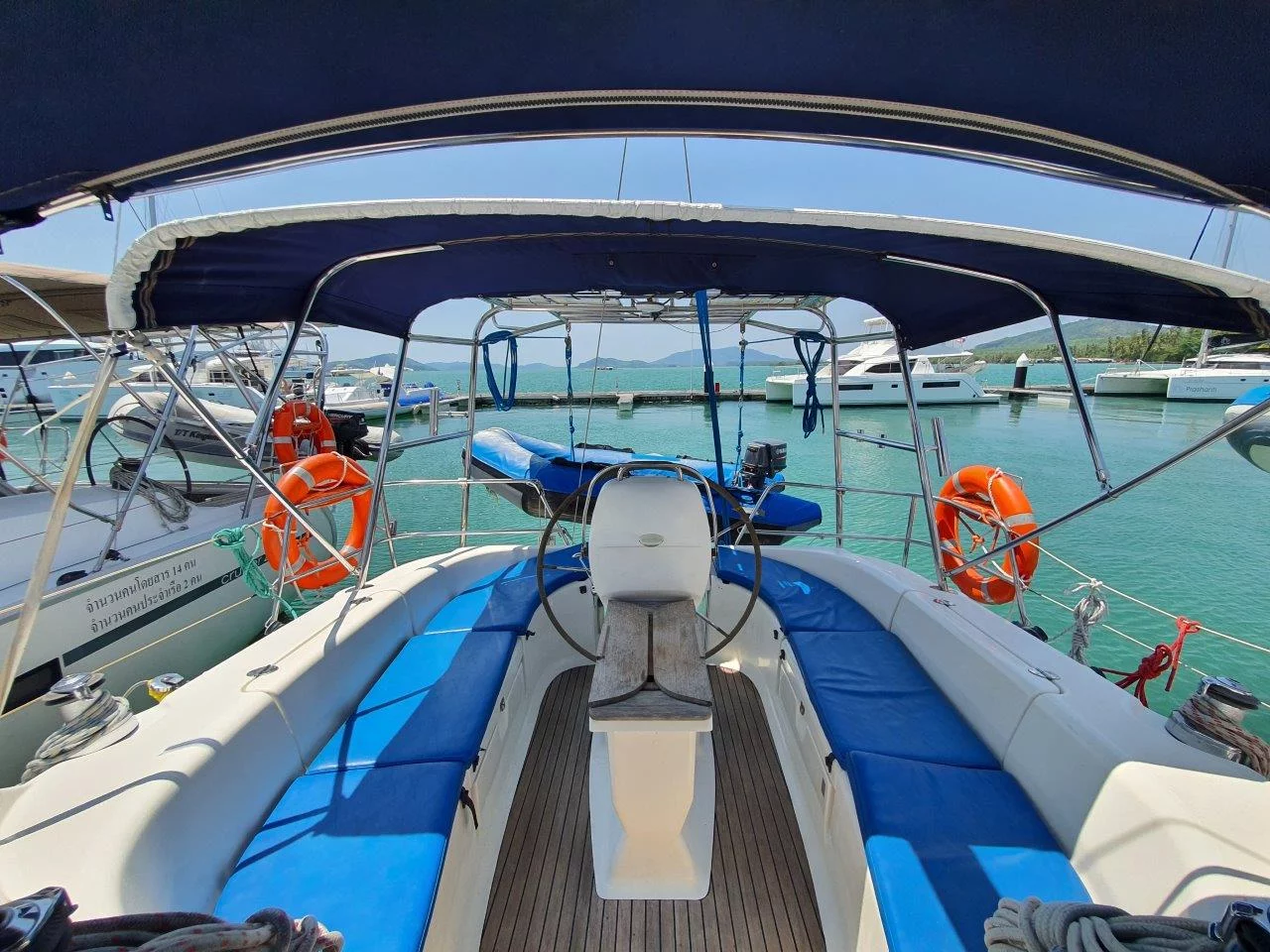 Bavaria 39 Cruiser (Diana)  - 1