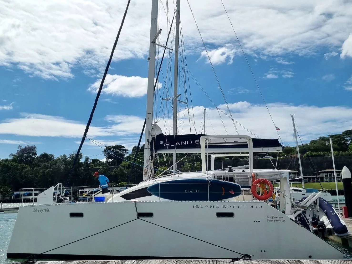 Island Spirit 410 (Fortunate Sun)  - 2