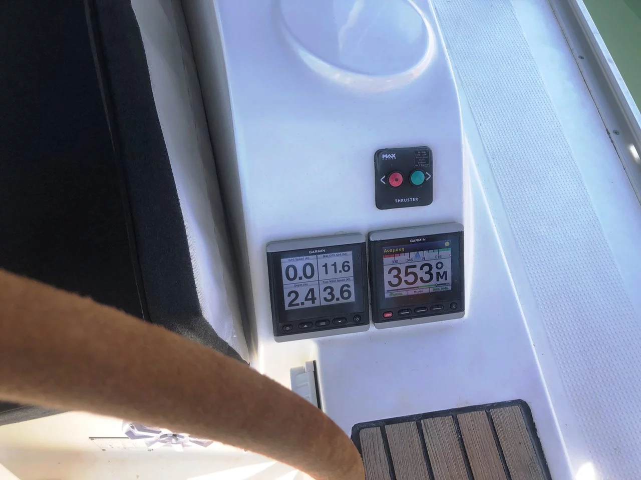 Bavaria Cruiser 41 - 3 cab. (Hermes)  - 7