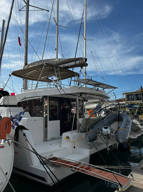 Photo #1 - Bali Catspace (Blue Spirit) en Lefkada - 39713