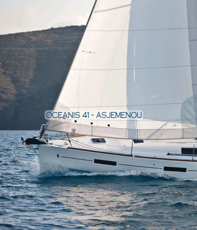 Oceanis 41 (Asjemenou)  - 4