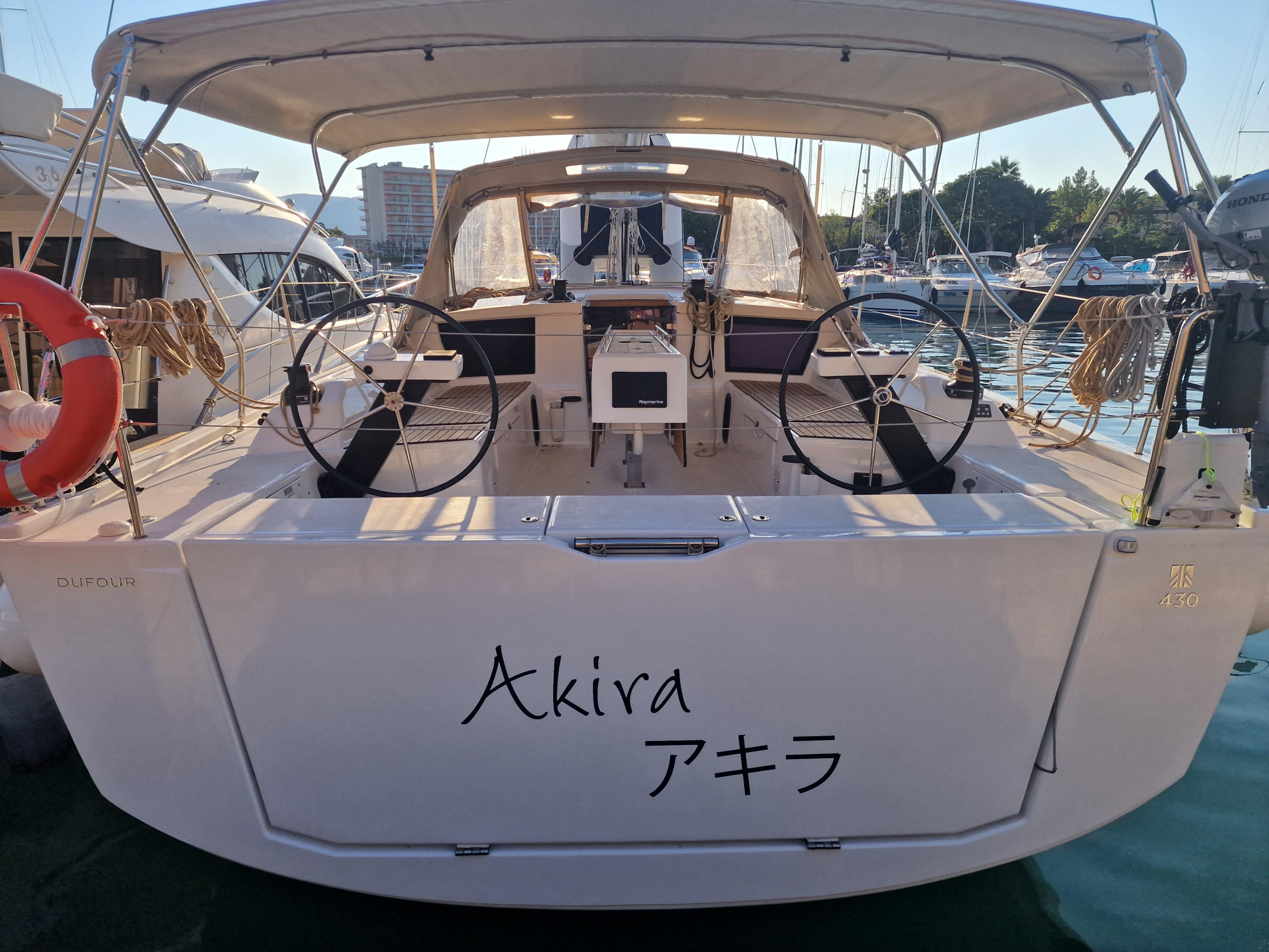 Photo #1 - Dufour 430 GL (Akira) in Portorosa - 40421