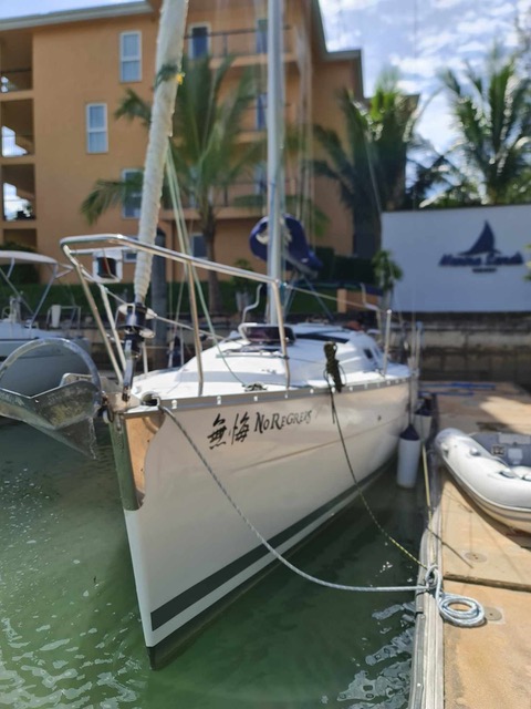 Photo #4 - Oceanis Clipper 323 (No regrets) in Phuket - 41564