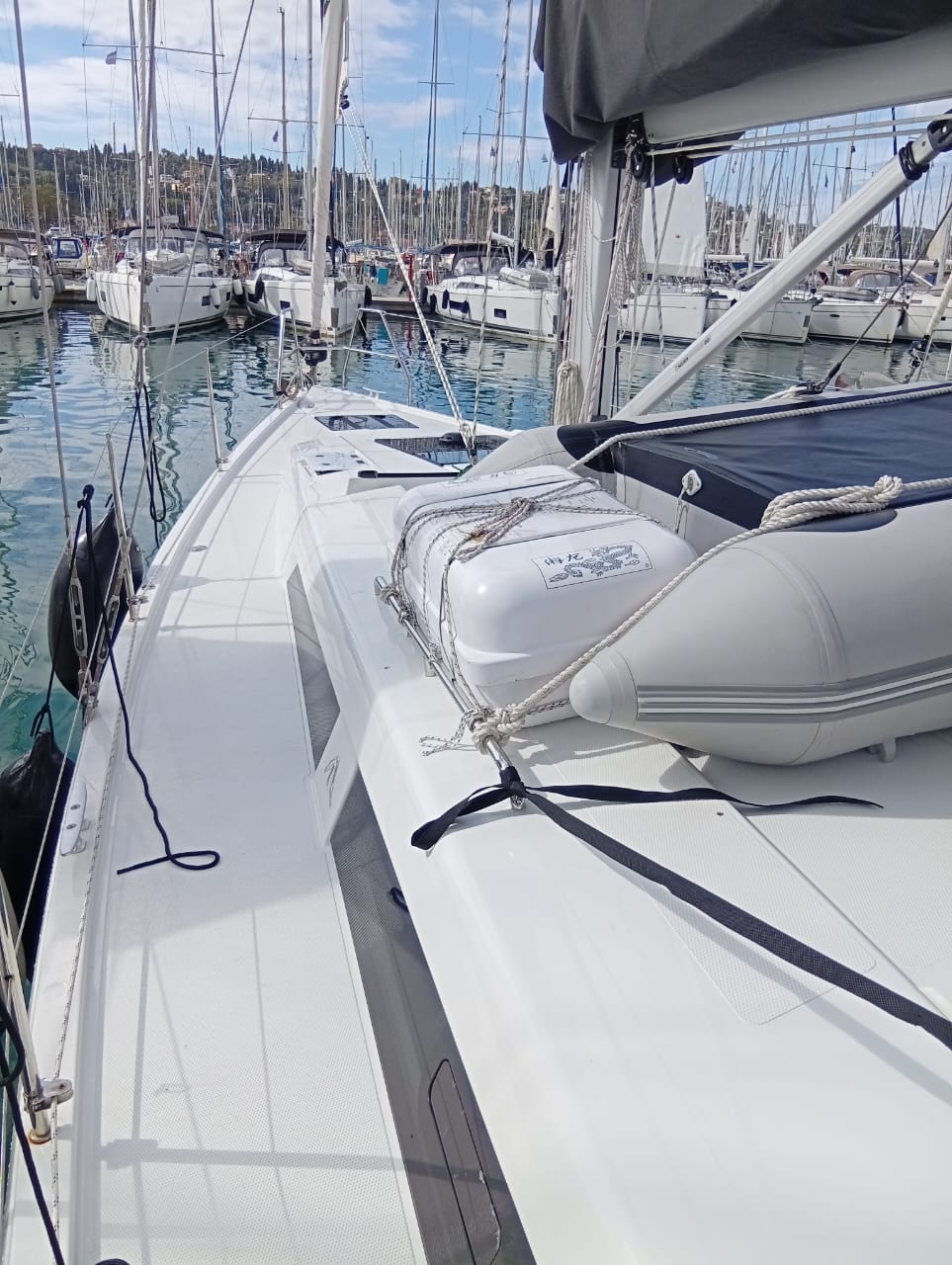 Hanse 418 - 3 cab. — photo 8