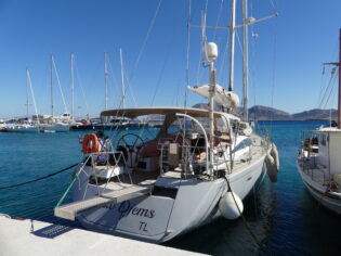 Photo #5 - Bordeaux 60 (Blue Djems) in Tolone - 61403