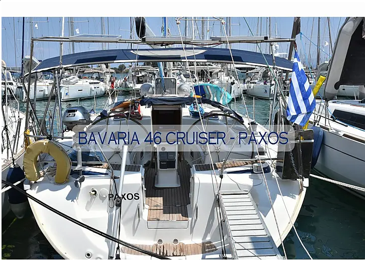 Bavaria 46 Cruiser — photo 1
