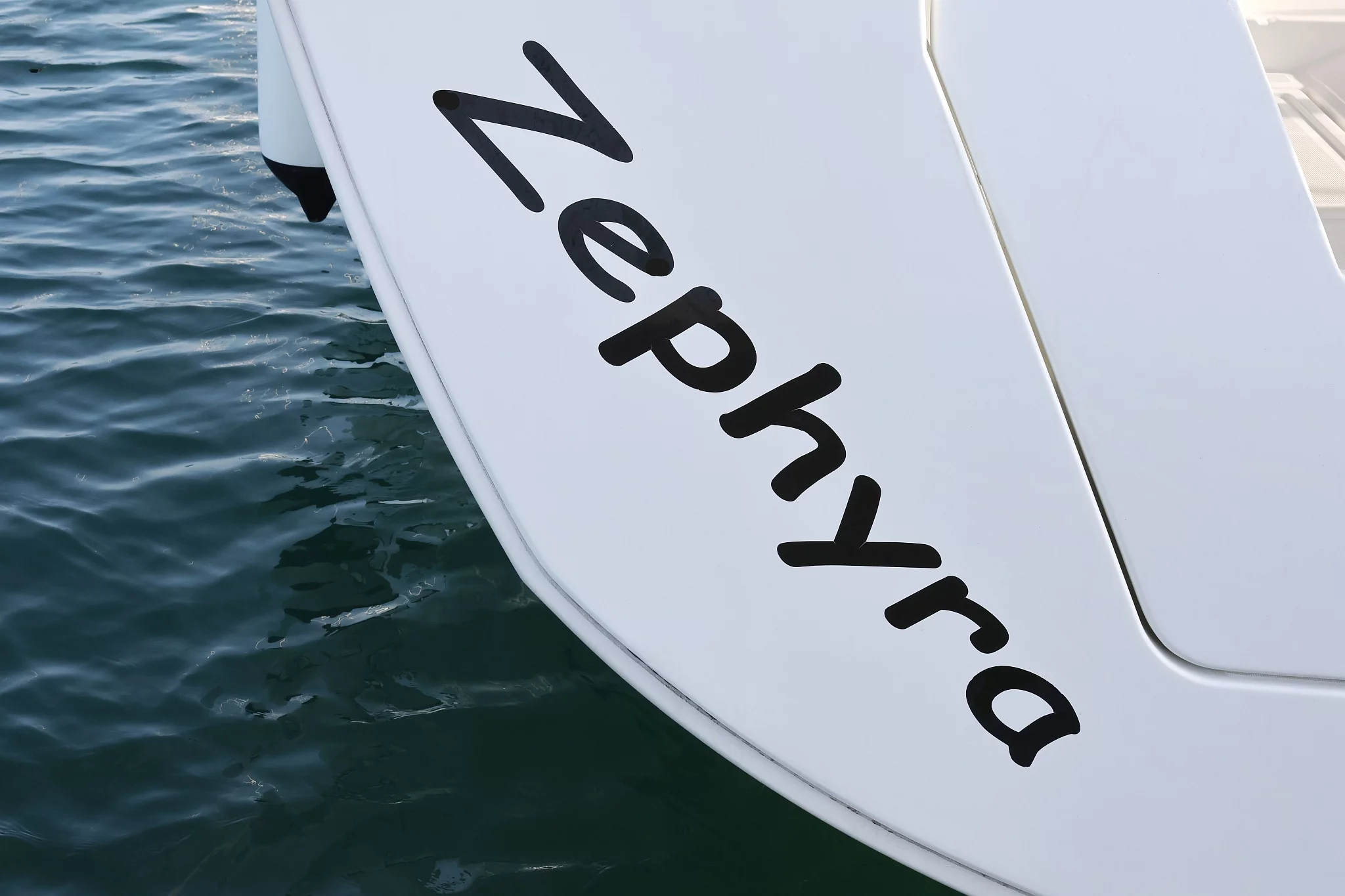 Oceanis 45 - 4 cab. (Zephyra)  - 22