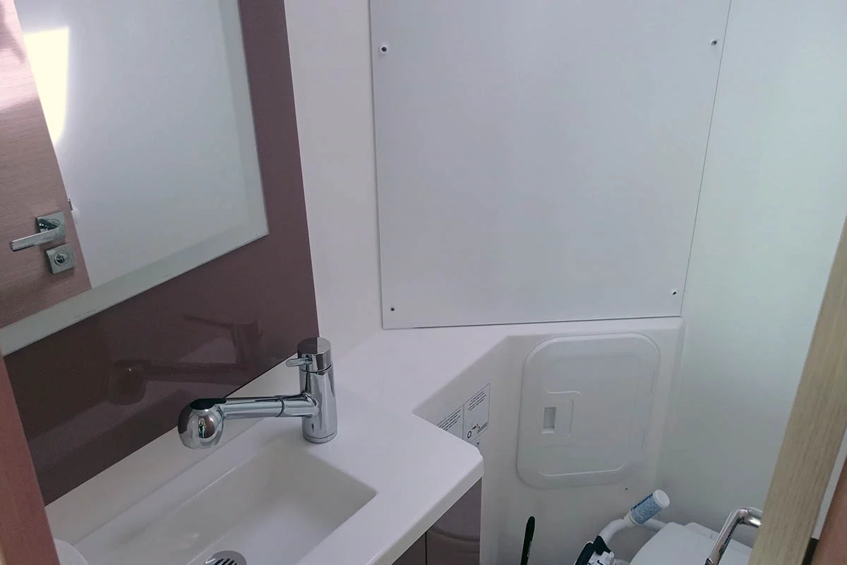 Fountaine Pajot Lucia 40 - 4 cab. (Shanti)  - 22