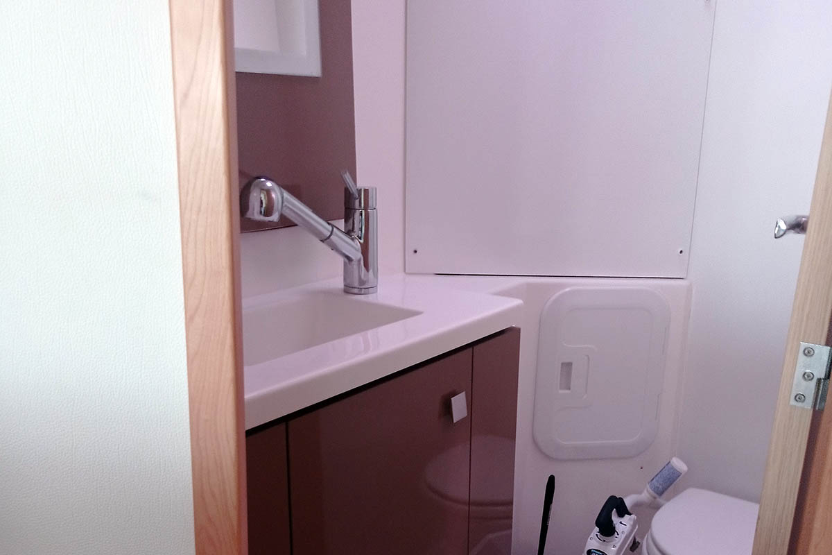 Photo #24 - Fountaine Pajot Lucia 40 - 4 cab. (Shanti) en Trogir - 44909